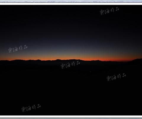 腾冲云峰山，胜境。32