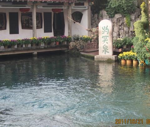 难忘的旅行之济南篇11