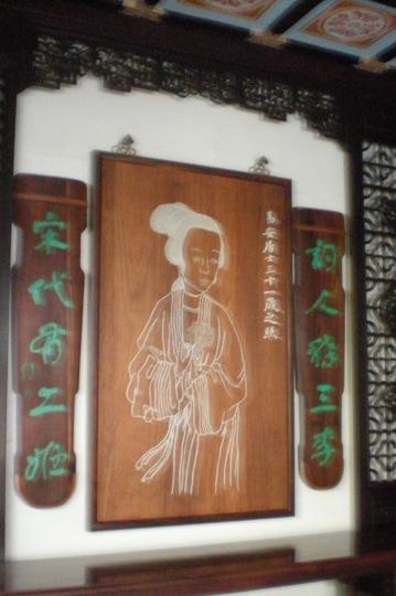 毕业旅行-----------------济南35