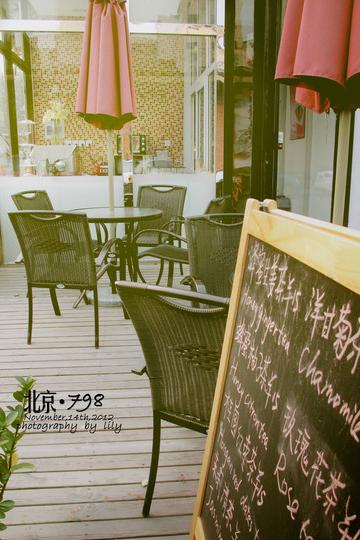 北国印象——京津6