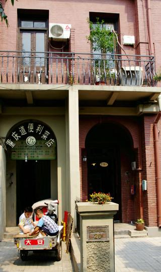 溜达在天津的两天