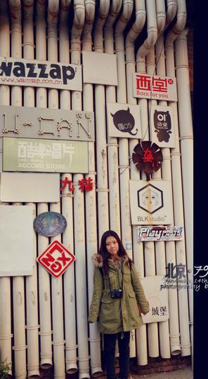 北国印象——京津14