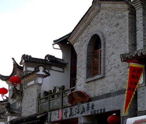 腾冲，腾冲，迟来的救一把！21