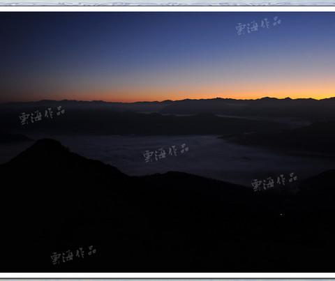 腾冲云峰山，胜境。33