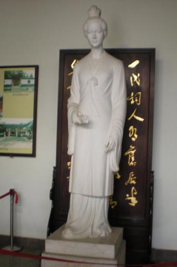 毕业旅行-----------------济南34