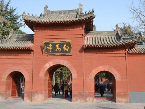 悠悠古都行,从洛阳到西安。5