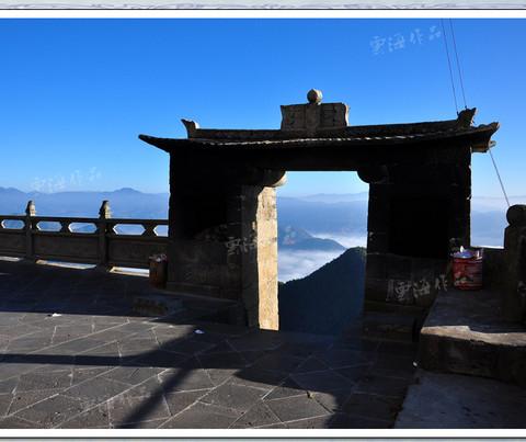 腾冲云峰山，胜境。63