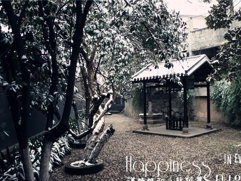恰同學少年。長沙雪 [第一師範]19