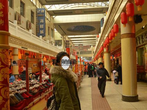 北国印象——京津32