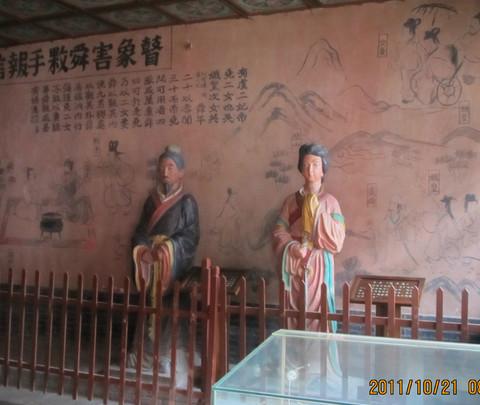 难忘的旅行之济南篇19