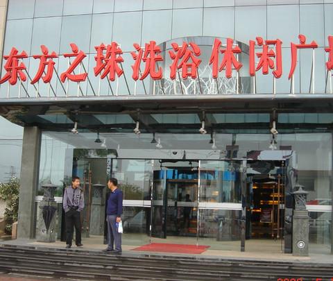 美在--------天津古文化街5