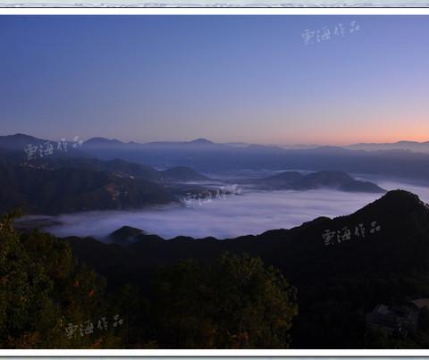 腾冲云峰山，胜境。1