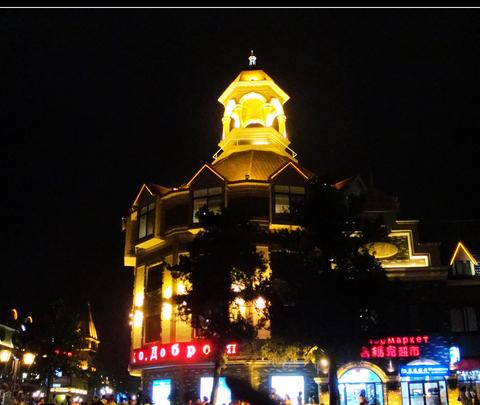夜色秦皇岛 越夜越美丽1