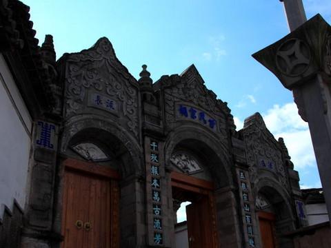 腾冲，腾冲，迟来的救一把！17