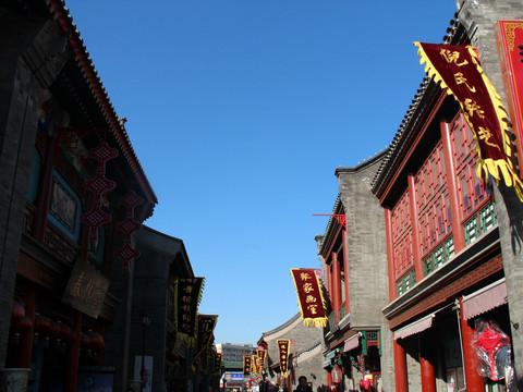 浮生照我以艳阳——你好天津！17