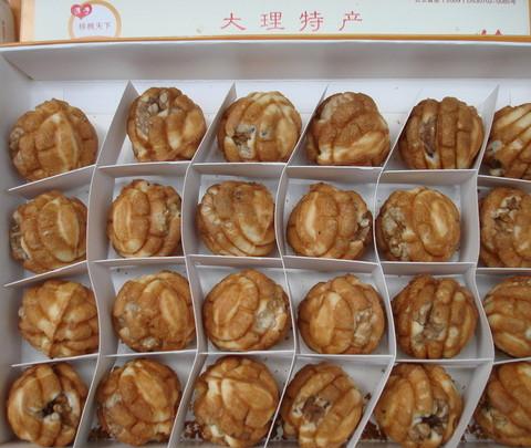 风花雪月 随遇而安——大理双廊游记18