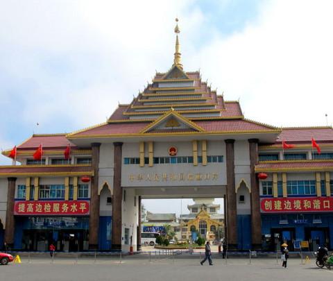 腾冲，腾冲，迟来的救一把！81