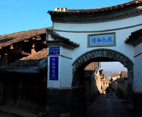 腾冲，腾冲，迟来的救一把！20