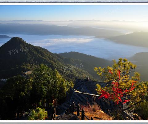 腾冲云峰山，胜境。52