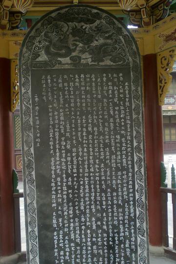 晋商博物馆16