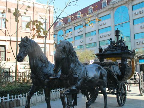 浮生照我以艳阳——你好天津！1