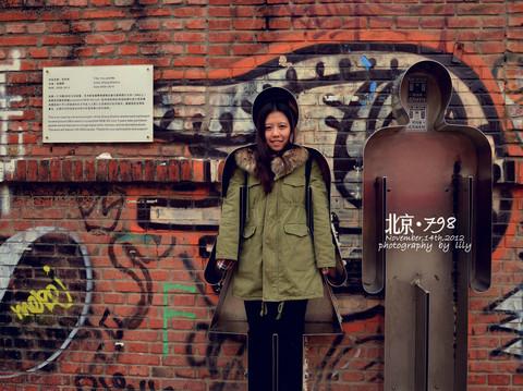 北国印象——京津11