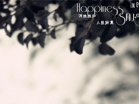 恰同學少年。長沙雪 [第一師範]54