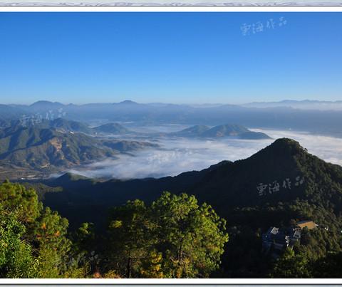 腾冲云峰山，胜境。58