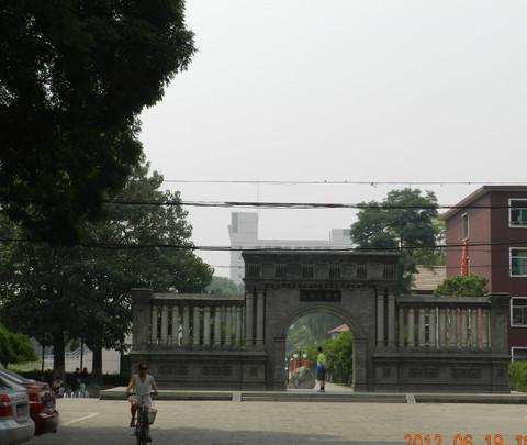 太原记忆11
