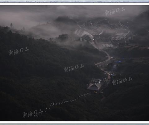 腾冲云峰山，胜境。39