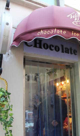 浮生照我以艳阳——你好天津！5