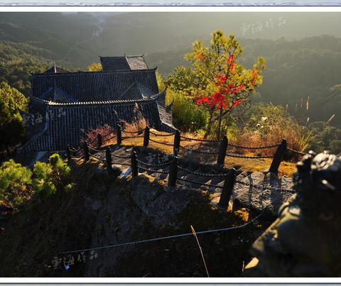 腾冲云峰山，胜境。54