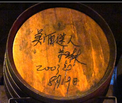夜色秦皇岛 越夜越美丽18