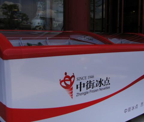 辽宁自助游-之-盛京之旅19