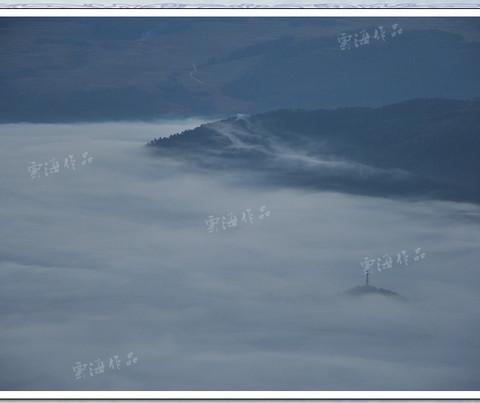 腾冲云峰山，胜境。40