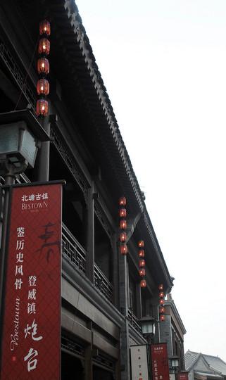 2012年五一 天津自驾 北塘-大沽口-市内风情区16