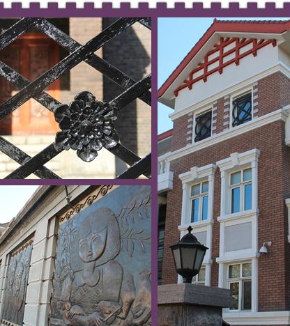 浮生照我以艳阳——你好天津！2