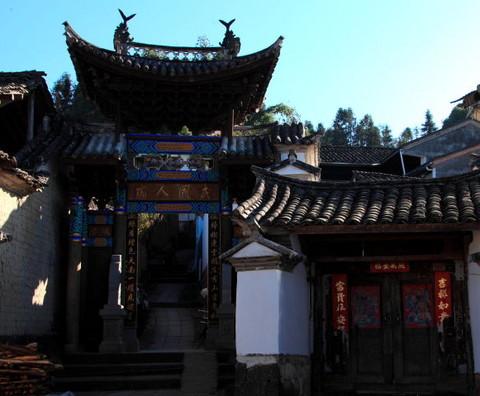 腾冲，腾冲，迟来的救一把！25