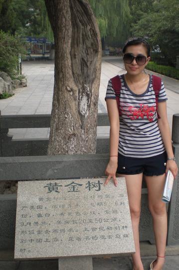 毕业旅行-----------------济南20