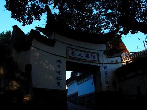 腾冲，腾冲，迟来的救一把！27