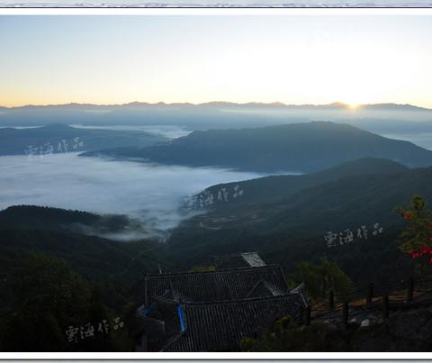 腾冲云峰山，胜境。46