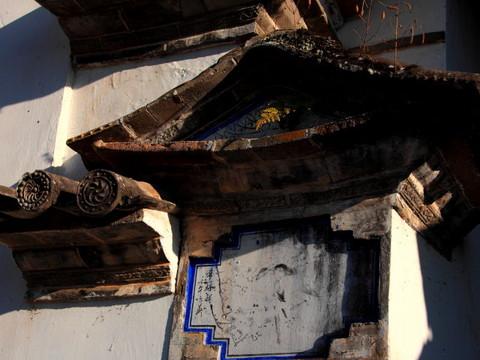 腾冲，腾冲，迟来的救一把！26