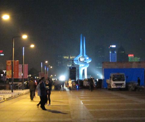 难忘的旅行之济南篇1