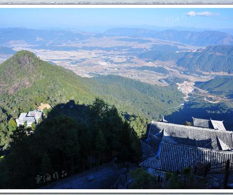 腾冲云峰山，胜境。9