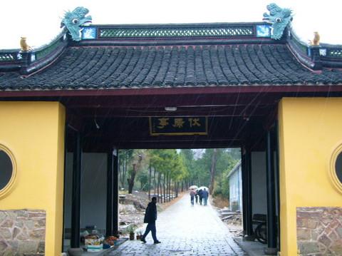 回忆2008----宁波•东钱湖—天童寺20