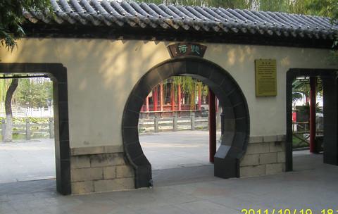 难忘的旅行之济南篇32