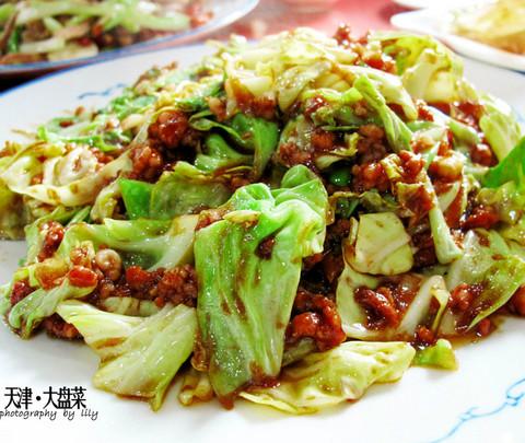 北国印象——京津20