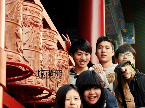 北国印象——京津44