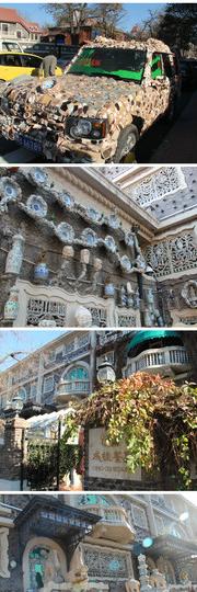 浮生照我以艳阳——你好天津！3