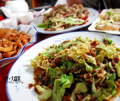 北国印象——京津21